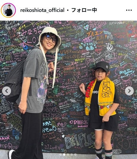 潮田玲子 Instagramより