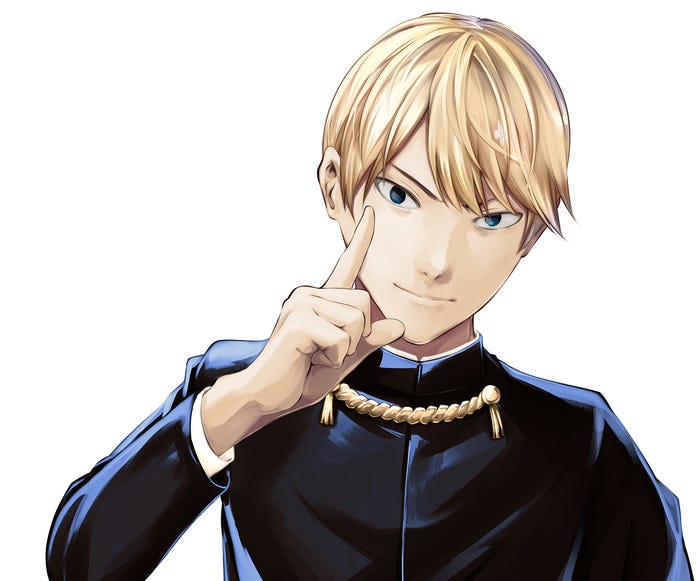 白銀御行(C)赤坂アカ/集英社