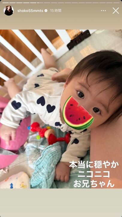 中川翔子Instagramストーリーズより