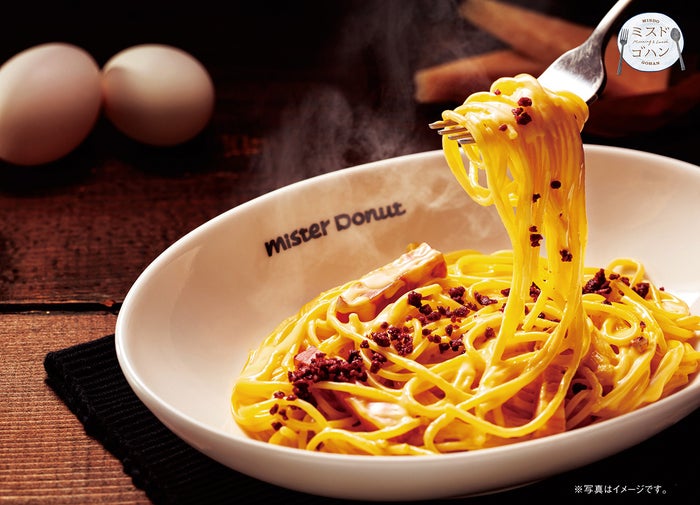 こだわり卵のカルボナーラ／画像提供：ダスキン