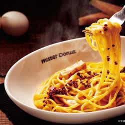 モデルプレス - ミスド、パスタ&ホットドッグをリニューアル “ミスドゴハン”定番メニュー