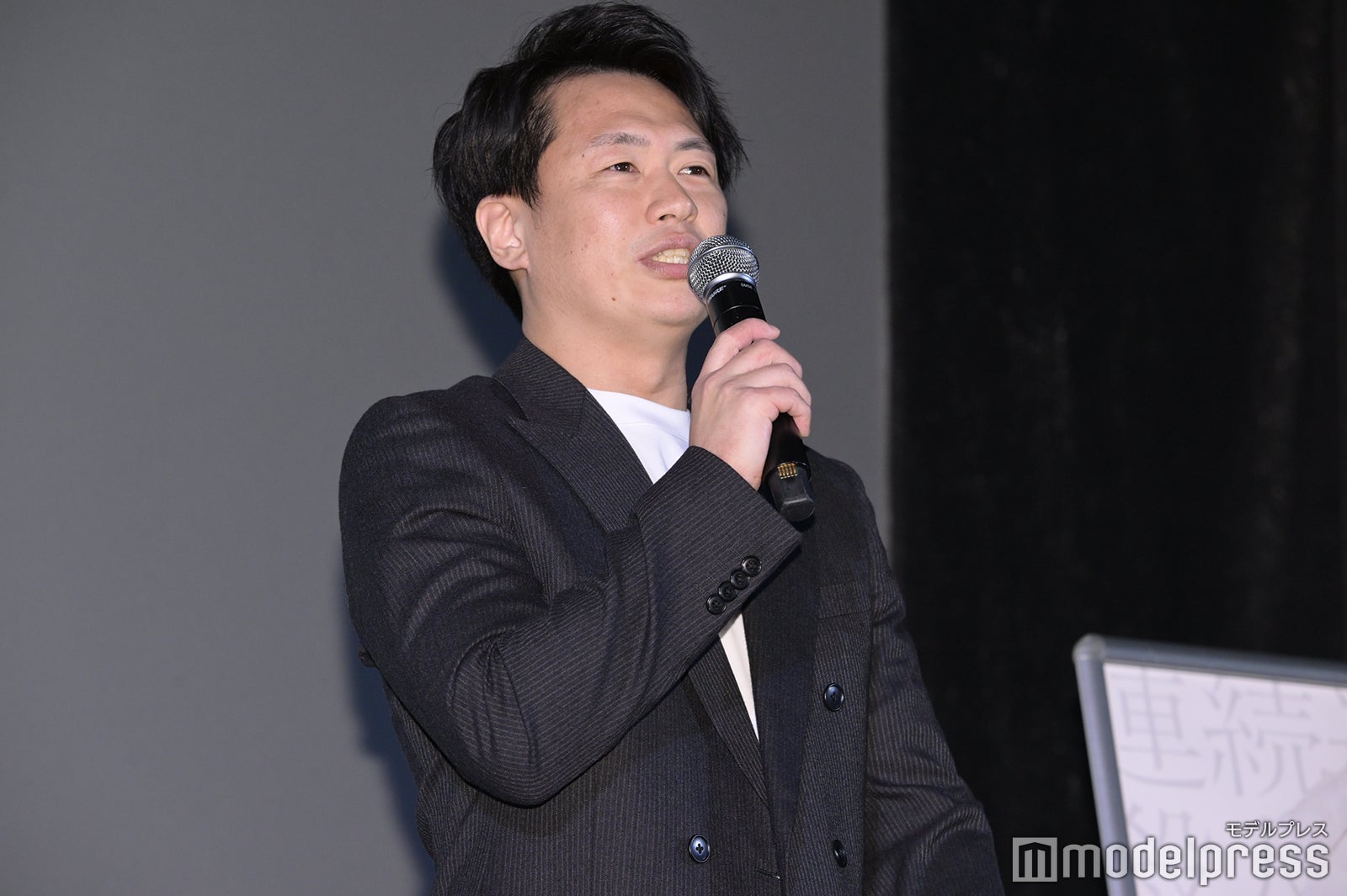 岡山一尋監督（C）モデルプレス