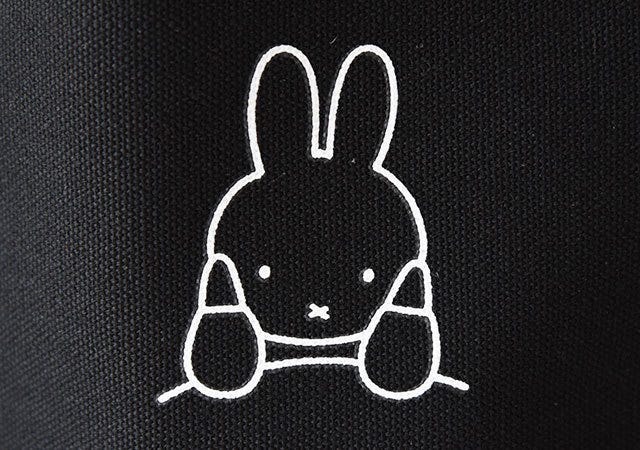 本当に付録なんですか めちゃ可愛いのに使い勝手よすぎ ミッフィートートspring5月号 モデルプレス 本当に付録なんですか めちゃ可愛いのに使い勝手よすぎ ミッフィートートspring5月号 モデルプレス