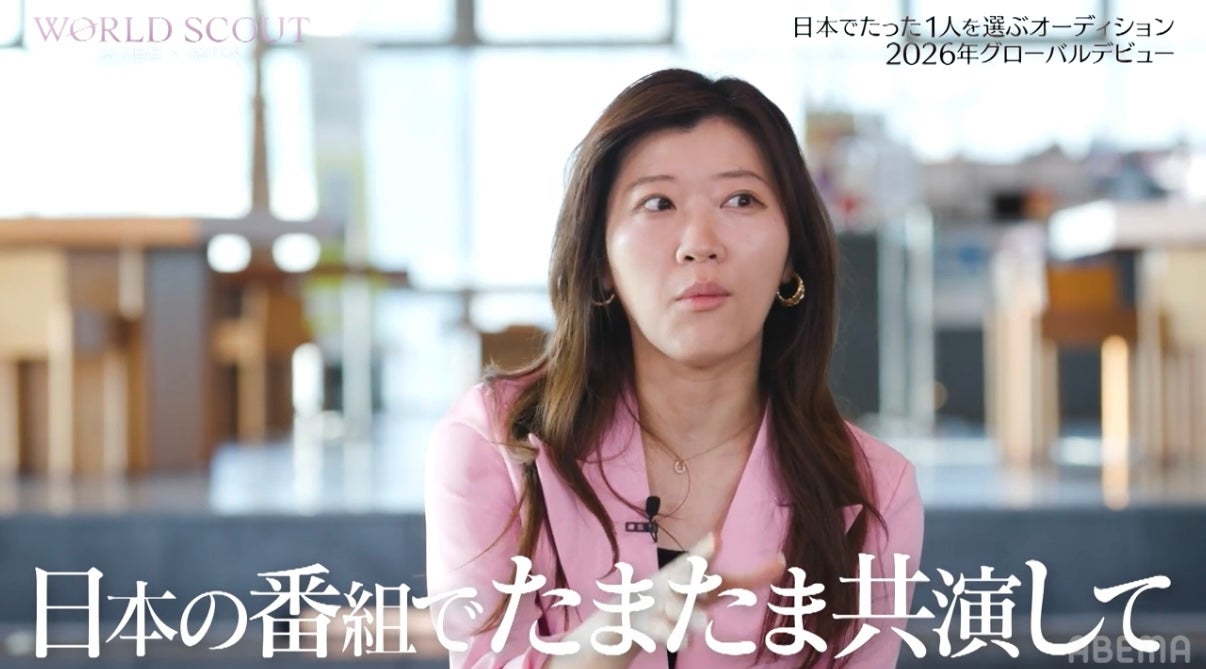 ヒコロヒー（C）AbemaTV,Inc.