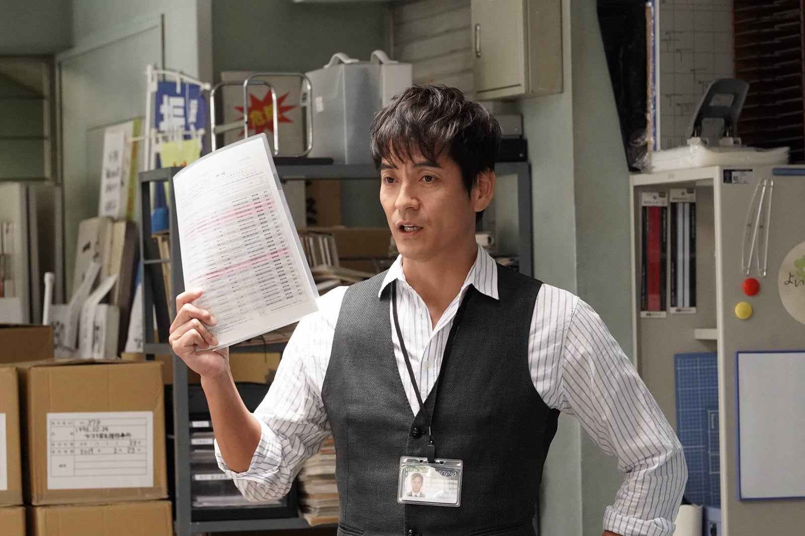 「絶対零度～未然犯罪潜入捜査～」第5話より（C）フジテレビ