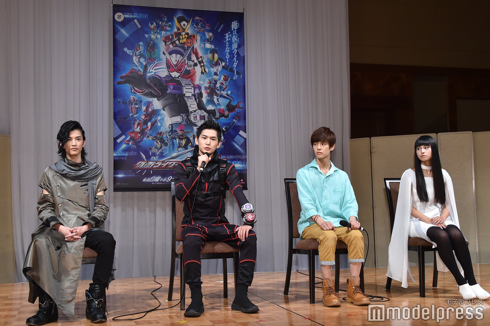 左より：渡邊圭祐、押田岳、奥野壮、大幡しえり （C）モデルプレス