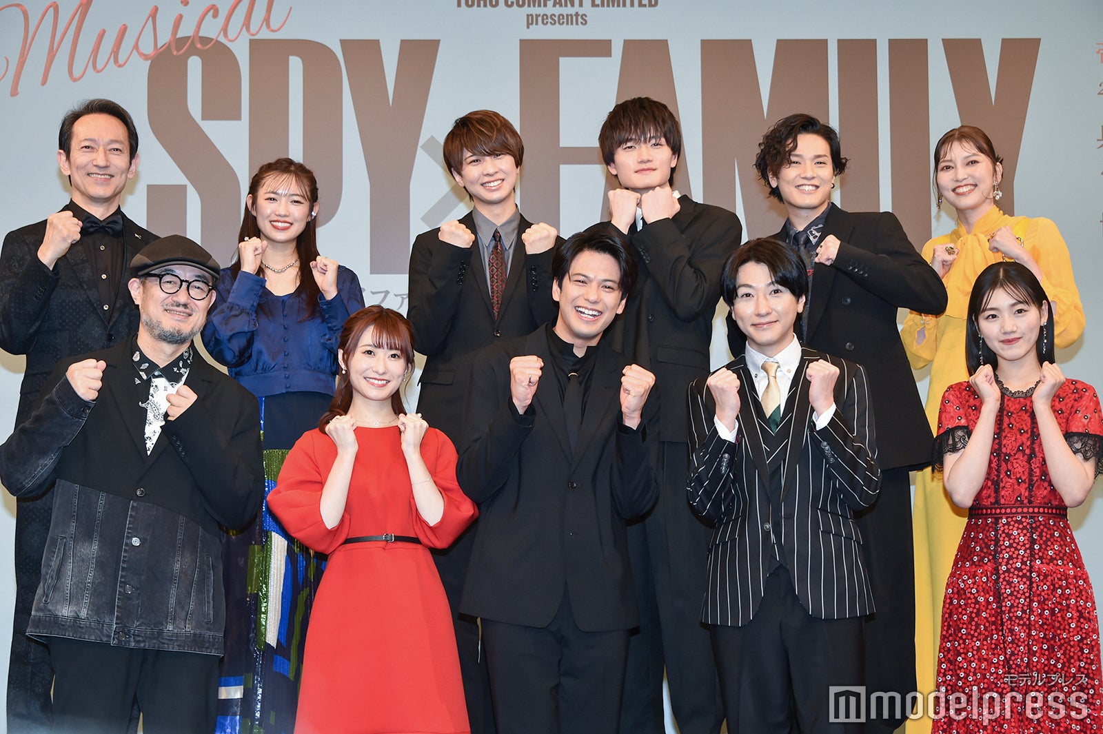 （後列左から）鈴木壮麻、山口乃々華、岡宮来夢、瀧澤翼、木内健人、朝夏まなと（前列左から）G2氏、唯月ふうか、森崎ウィン、鈴木拡樹、佐々木美玲（C）モデルプレス