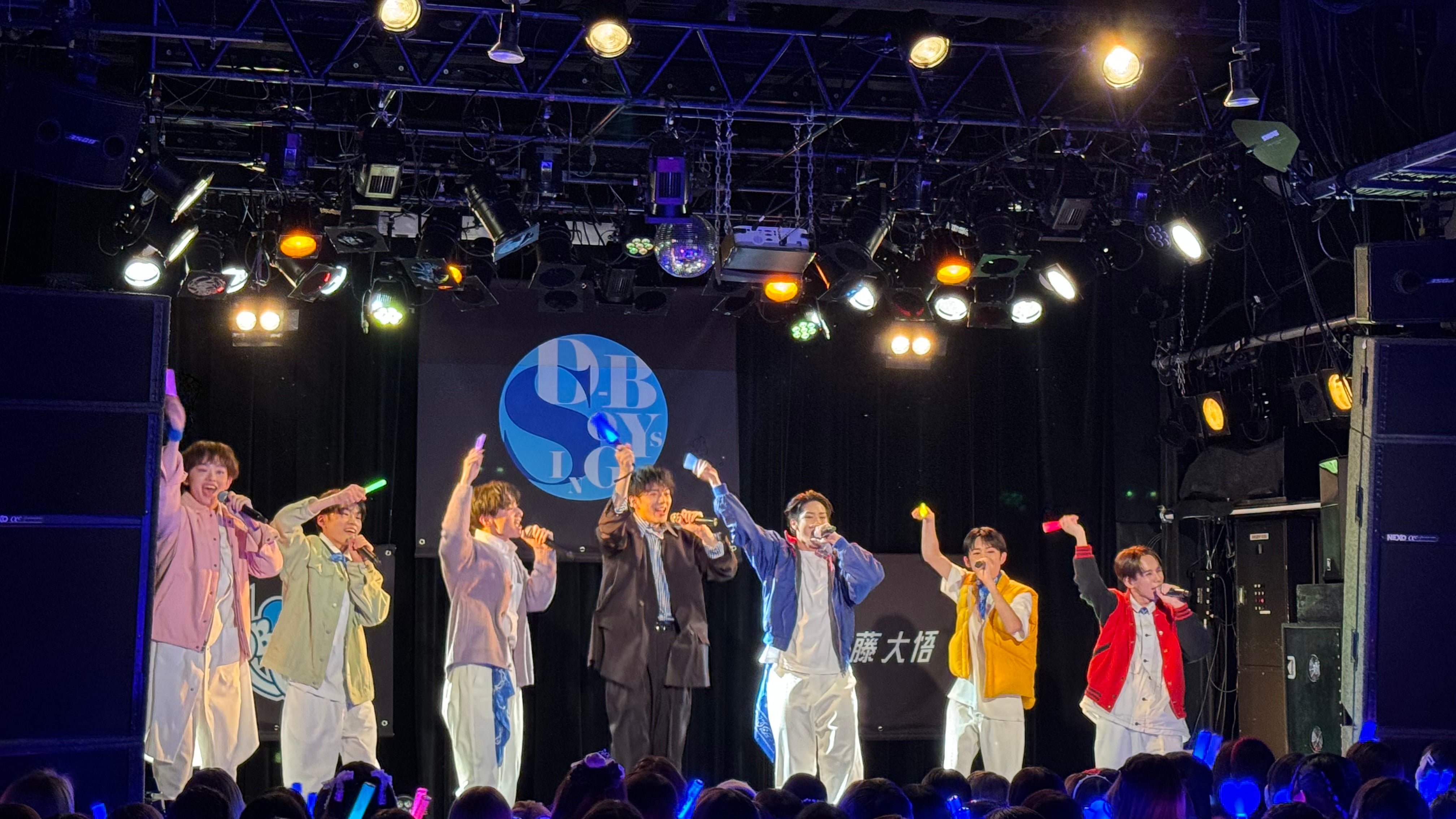 「D-BOYS SING project ～UP！～」より（提供写真）