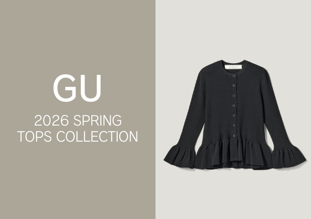 GUの春ニットが990円～でコスパ最高♡可愛くて体型カバーも叶う名品ぞろい！