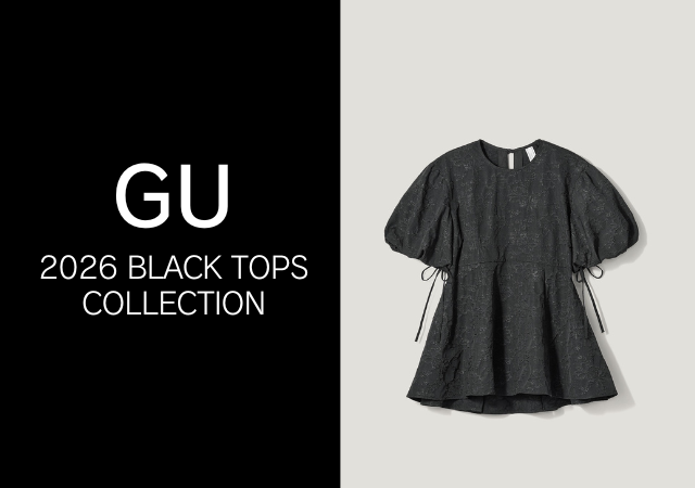 GUの黒トップスが思わず2度見する可愛さ…♡体型カバー効果がハンパない！高見えアイテム5選