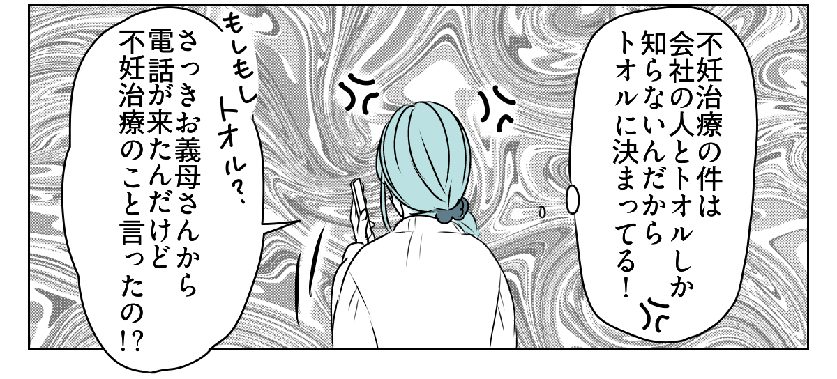 【修正版】1_1_3