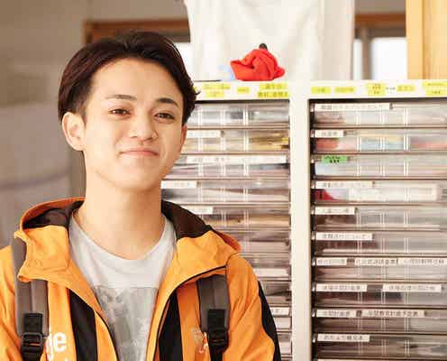 Travis Japan宮近海斗、SixTONES京本大我に思わず“キュン”「お迎え渋谷くん」現場での気遣い明かす