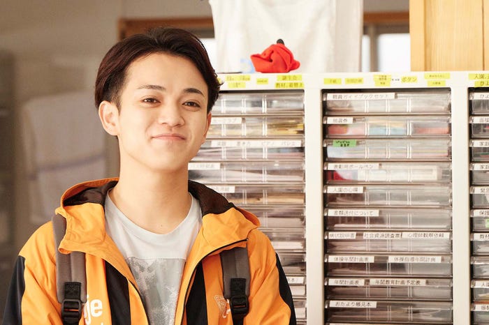 宮近海斗「お迎え渋谷くん」第4話より(C)カンテレ