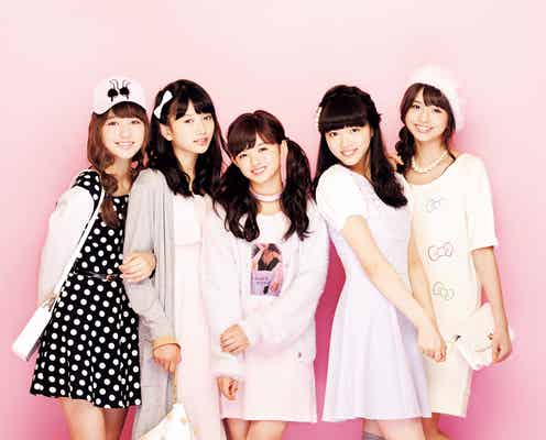 復活「ラブベリー」専属モデルにHKT48なこみく・エビ中りったんら起用 隔月発行へ<プロフィール&コメント>