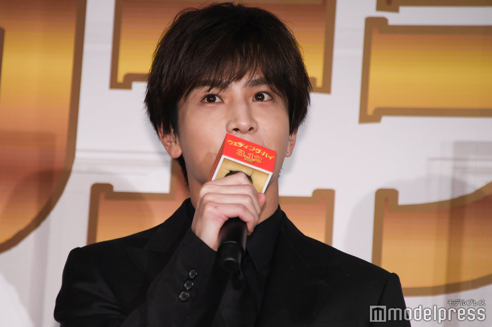 岩田剛典 （C）モデルプレス