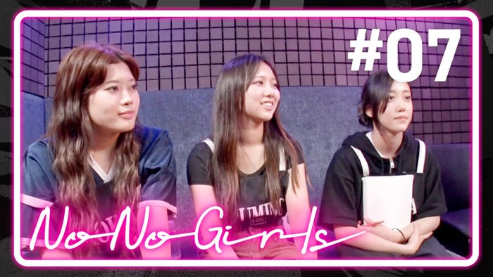 「No No Girls」(提供写真)