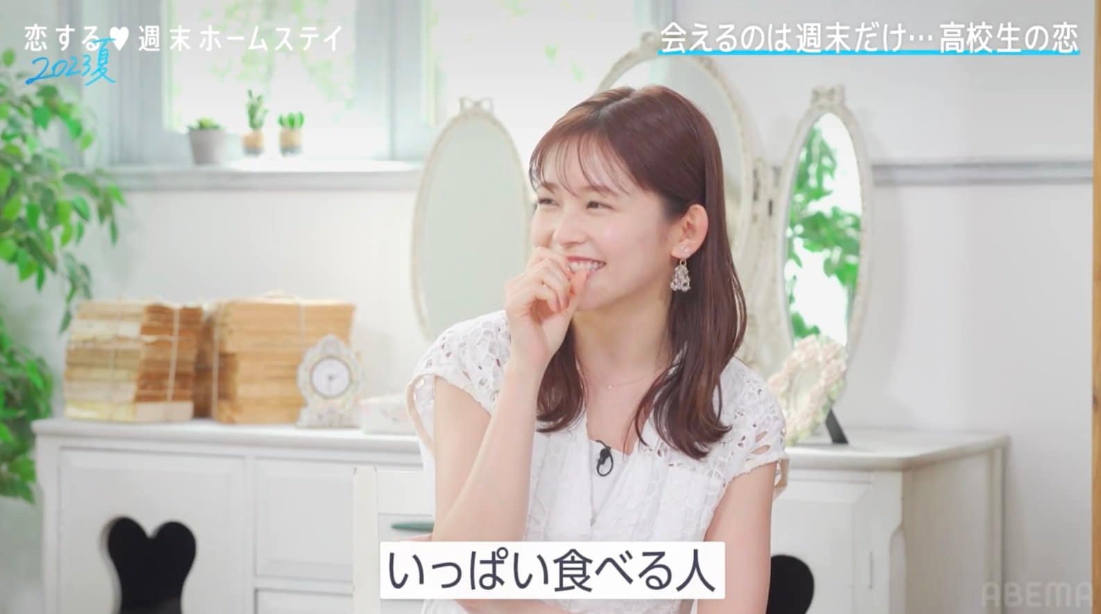 りんくま、好きなタイプは“いっぱい食べる人”「ちょうどいい人知ってますよ」レインボー池田がおすすめ - モデルプレス