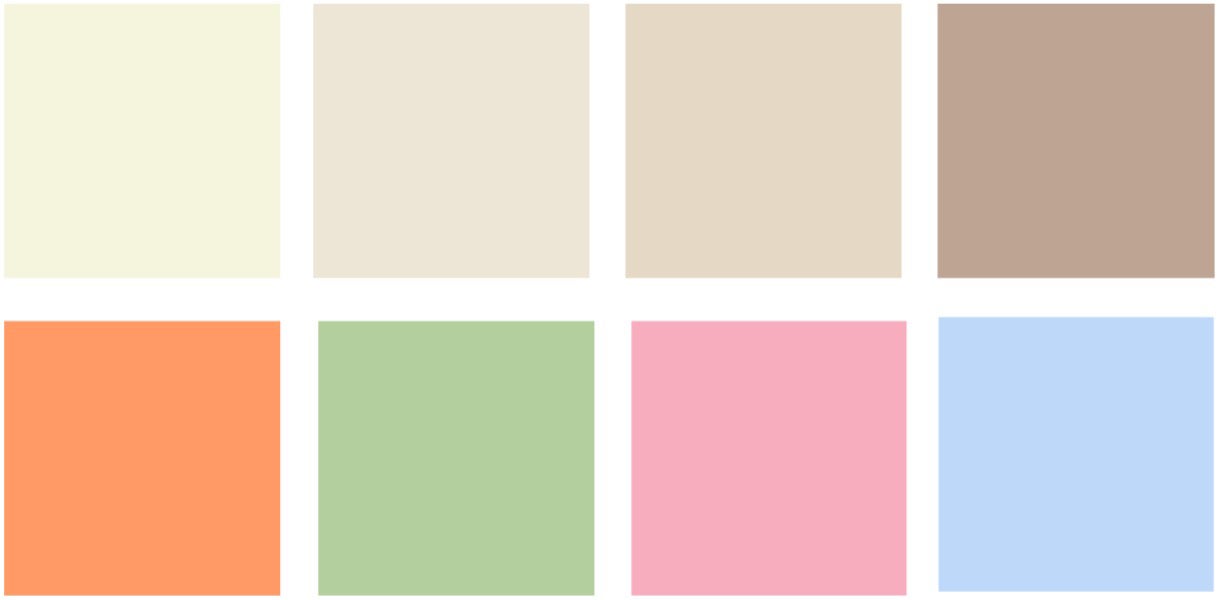 トレンドカラー（提供写真）