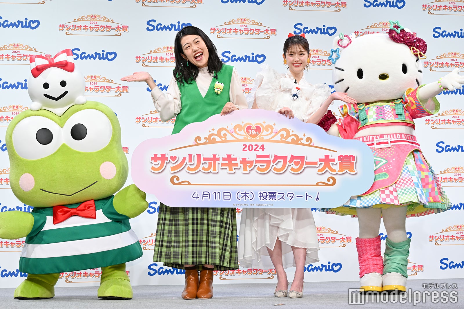 横澤夏子、松村沙友理（C）モデルプレス