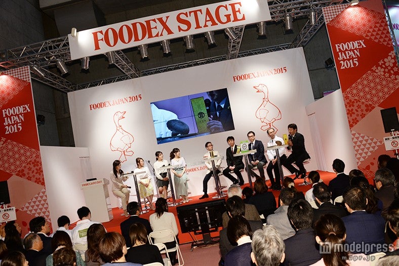第3回「FOODEX美食女子」グランプリ受賞発表会