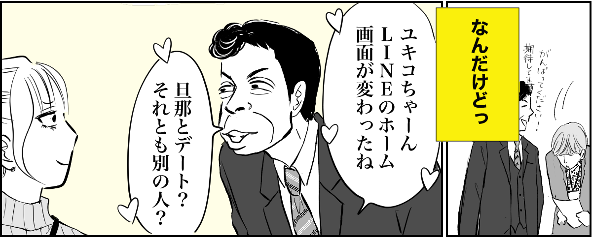2_2
