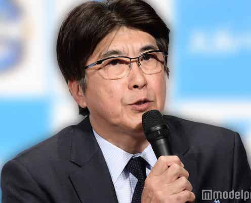 石橋貴明、フジ女性社員へのセクハラ報道受け謝罪「覚えていないのが正直なところ」「かなり羽目を外してしまったかも」