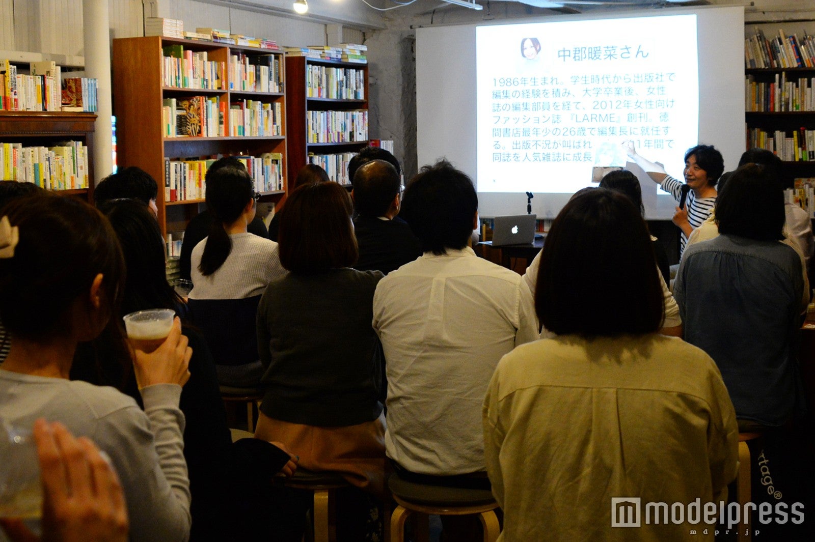 『LARME』中郡暖菜編集長によるトークショーの様子（C）モデルプレス