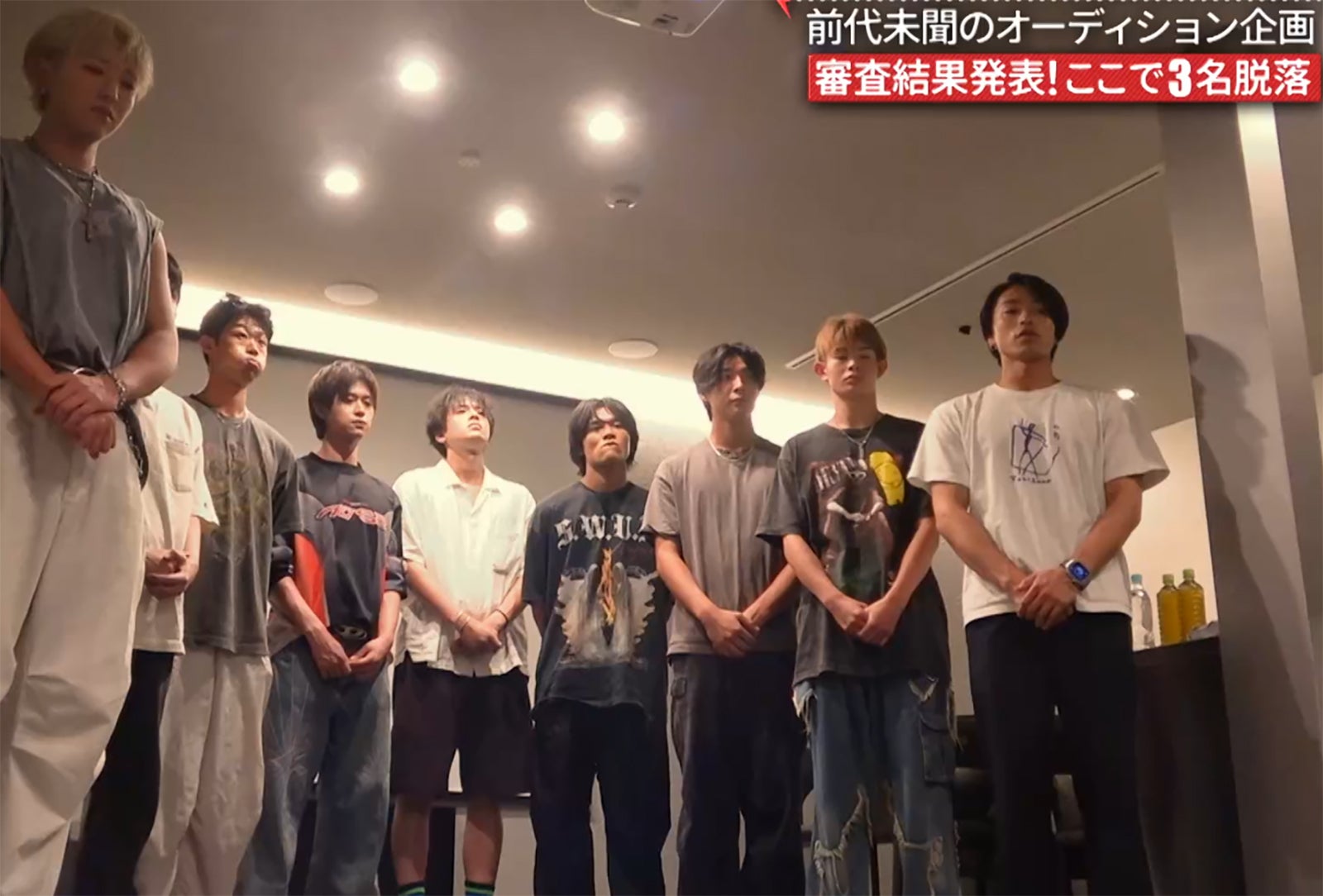 「BEASTAGE」第4話（C）フジテレビ