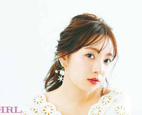 乃木坂46新内眞衣「andGIRL」レギュラーモデルに アイドルになるまでの経歴明らかに