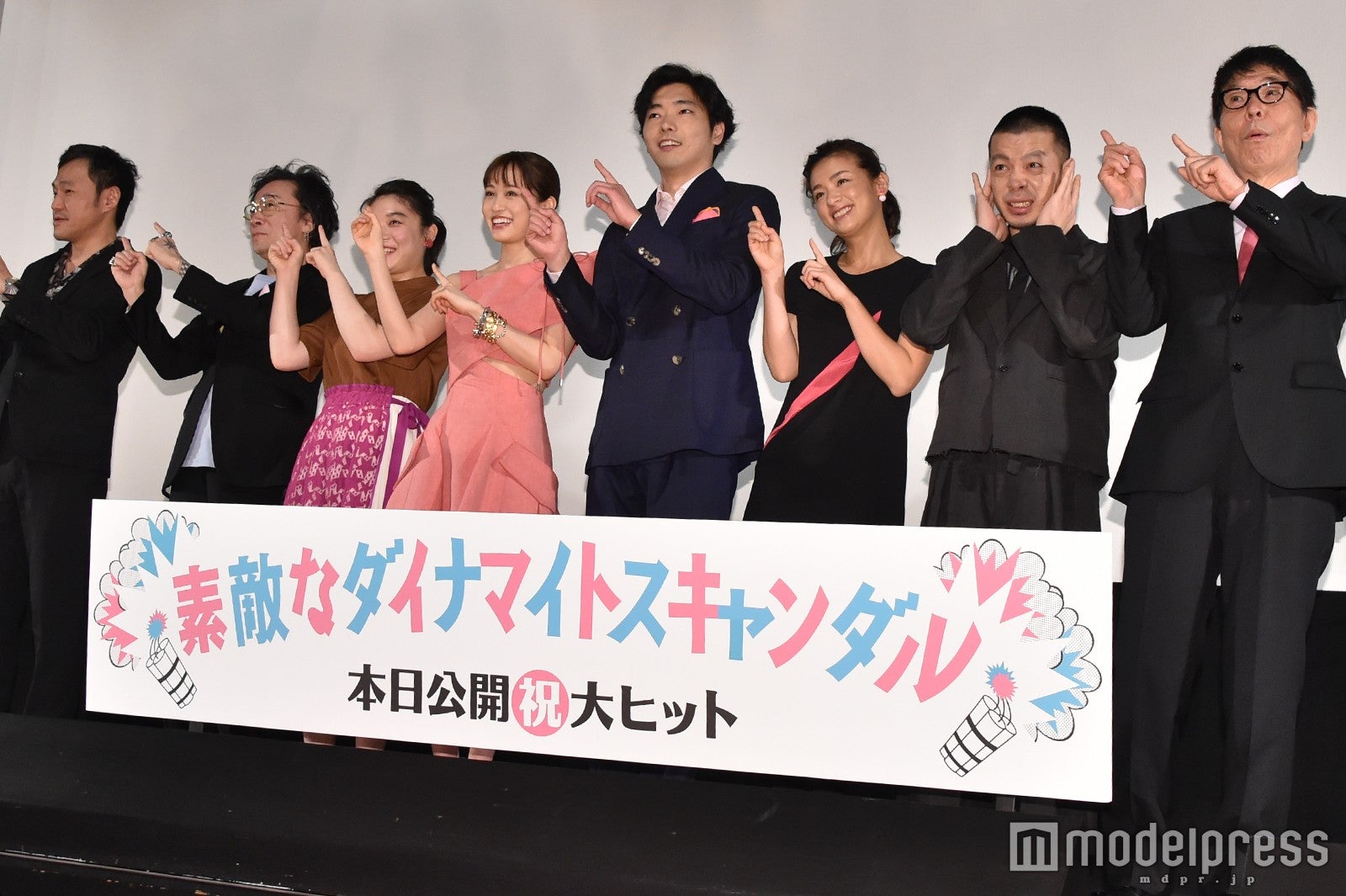 冨永昌敬監督、菊地成孔氏、三浦透子、前田敦子、柄本佑、尾野真千子、峯田和伸、末井昭氏（C）モデルプレス