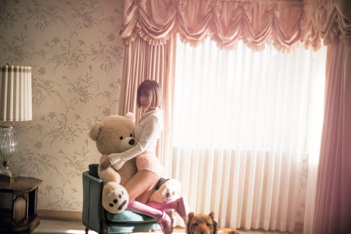 仲里依紗/『Palette』(宝島社)