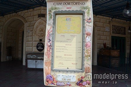 カフェ・ポルトフィーノのメニュー