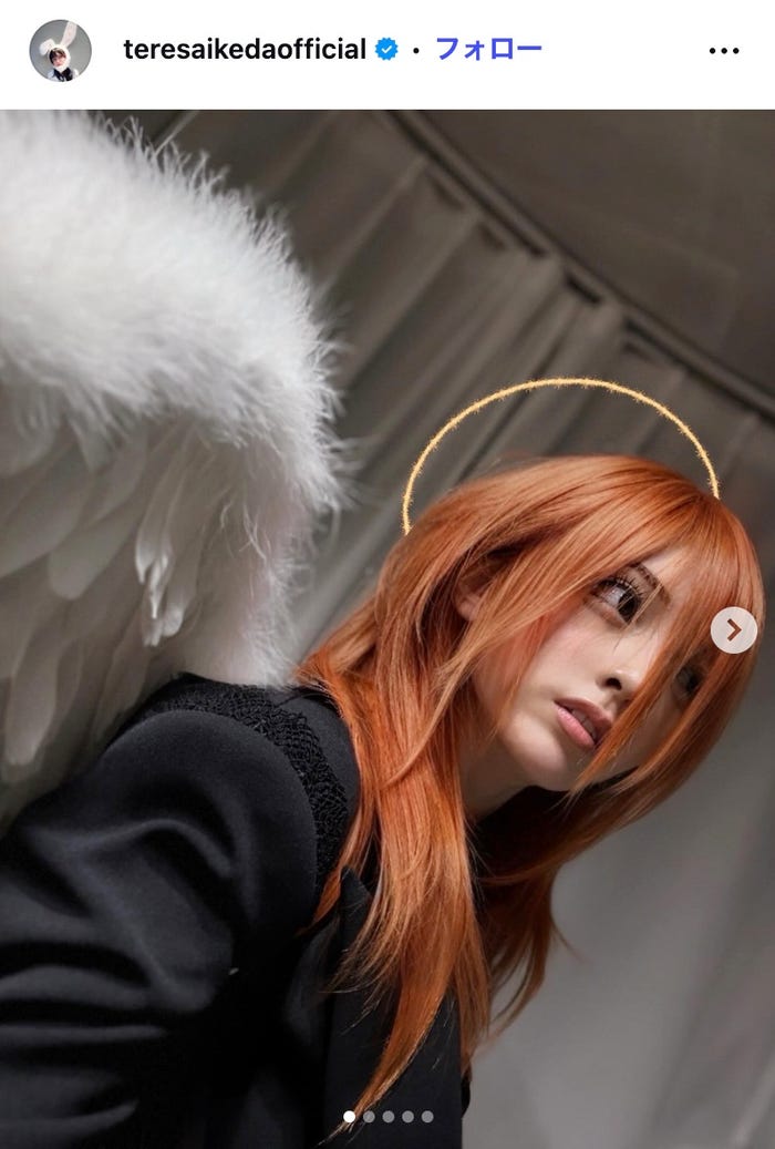 池田瑛紗Instagramより