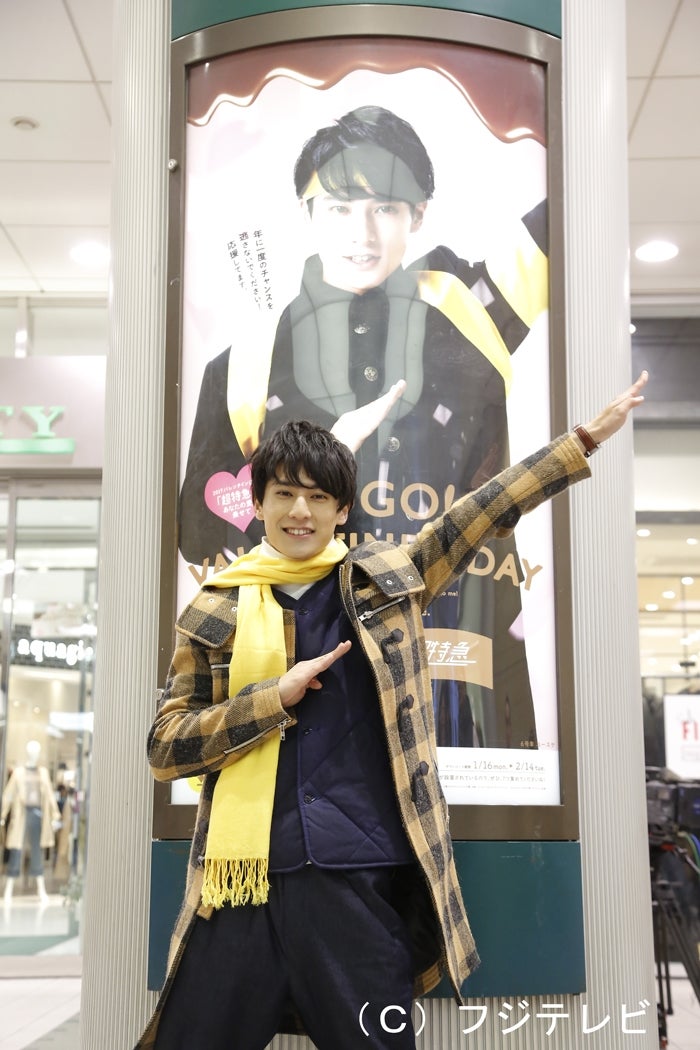 ユースケ（画像提供：所属事務所）