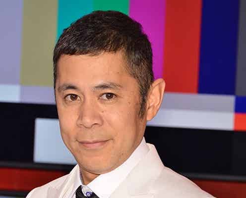 ナイナイ岡村隆史、意外な願望を告白