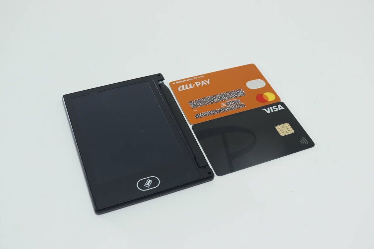 電子メモパッド(4.4インチ) サイズ感 電子メモパッド(4.4インチ) サイズ感