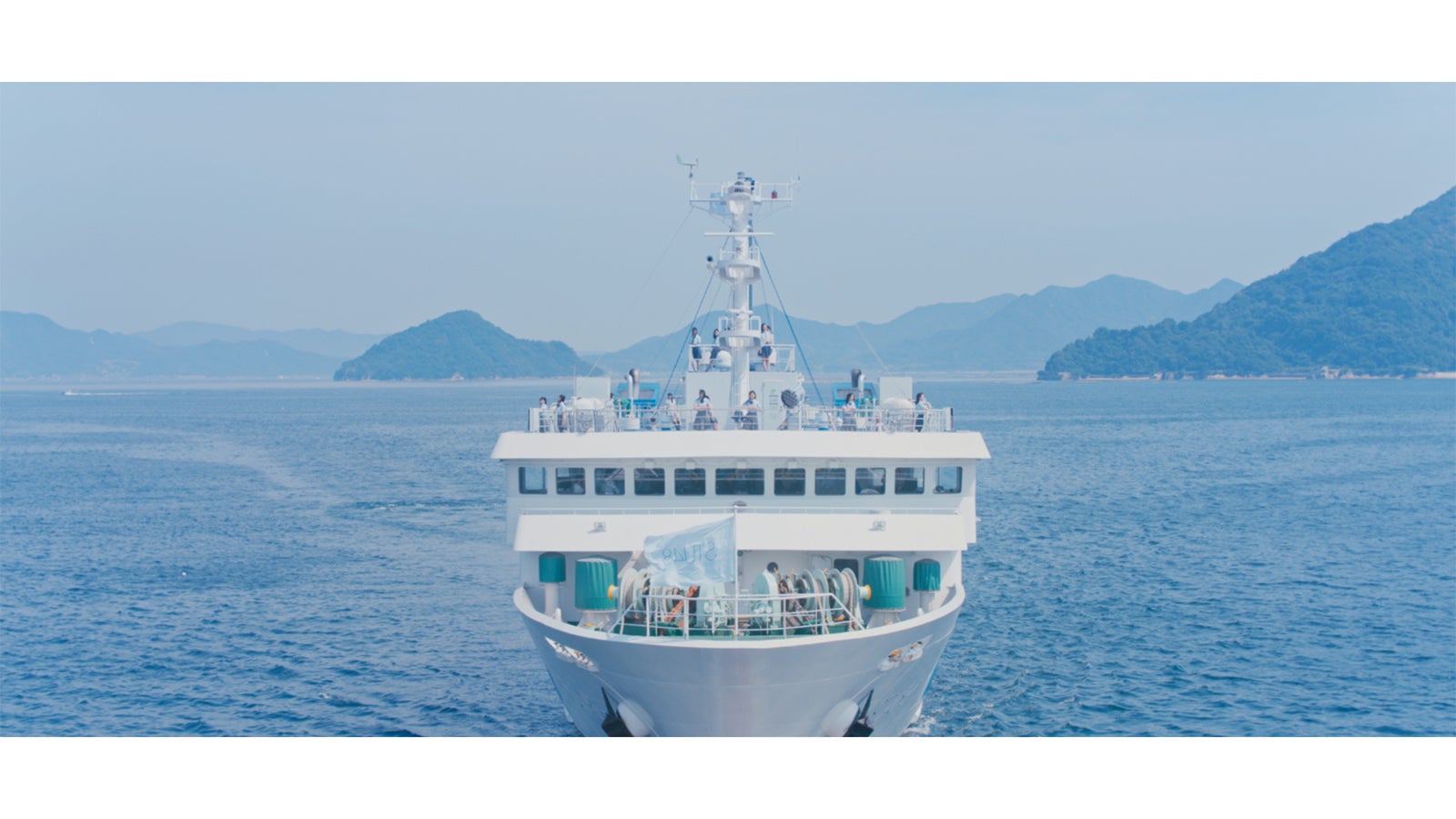 STU48「大好きな人」MVより（C）STU／KING RECORDS