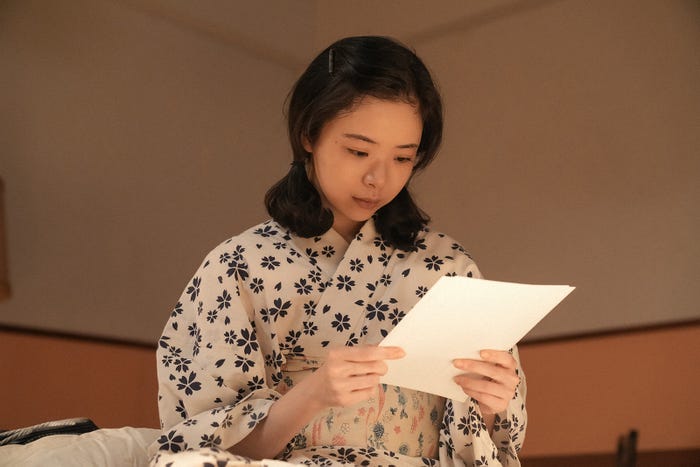 趣里「ブギウギ」第86話(C)NHK