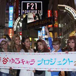 郡司英里沙、越川真美、今井華、大橋リナ、板倉あや、小堀美茄冬