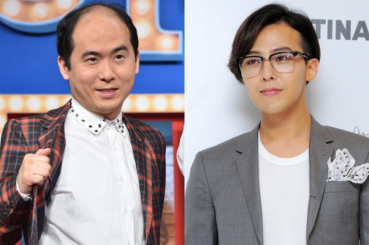 トレエン斎藤さん G Dragonになれる服 に総額100万 5人目のメンバーになりたい Bigbang愛 に驚きの声 モデルプレス トレエン斎藤さん G Dragonになれる服 に総額100万 5人目のメンバーになりたい Bigbang愛 に驚きの声 モデルプレス
