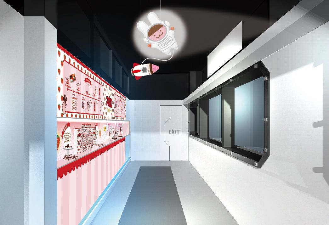 明治初アポロの工場見学施設「アポロ見学ライン」お土産コーナーも設置