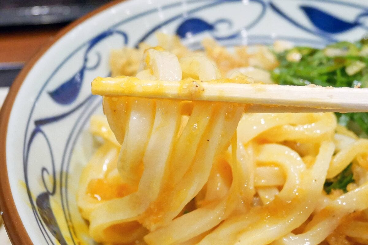 丸亀製麺・釜玉うどん