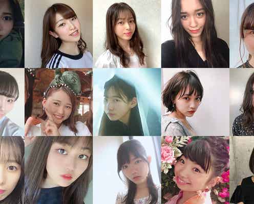 日本一可愛い新入生を決める「FRESH CAMPUS CONTEST 2020」三次エントリー通過者発表