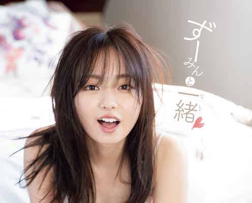 今泉佑唯、ショーパンで美脚あらわ