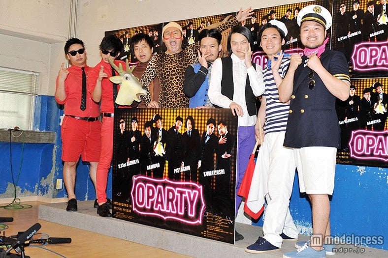 （左から）8.6秒バズーカー、バンビーノ、ピスタチオ、クマムシ