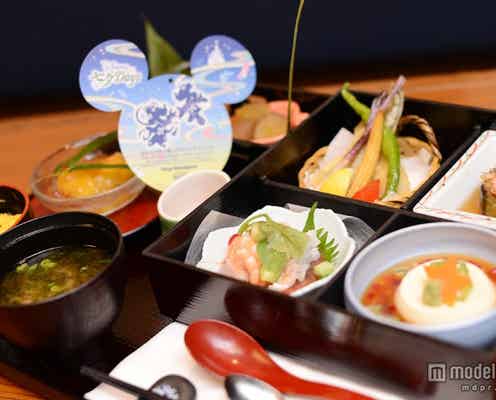ディズニー、夏らしく涼しげな七夕膳が登場<試食レポ>