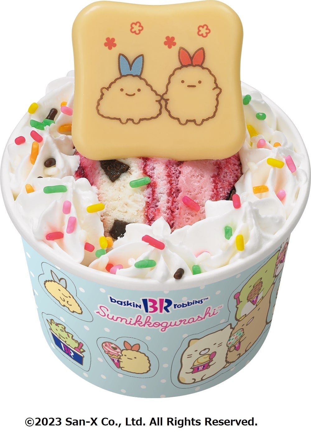 えびふらいのしっぽ＆あじふらいのしっぽ（C）2023 San-X Co．，Ltd．All Rights Reserved．