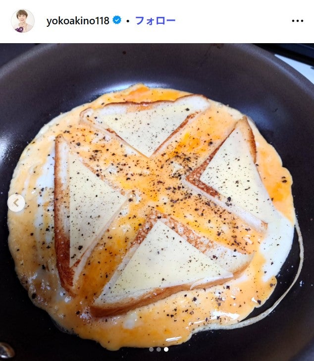 秋野暢子Instagramより