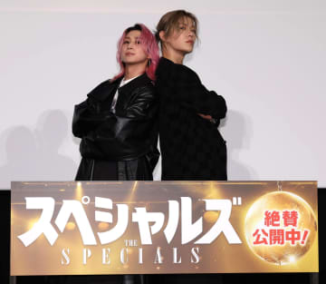 Snow Man佐久間 まさかの顔面凶器が「メインヒロイン」に？殺し屋・村雨の「推し」が爆増中 映画「スペシャルズ」舞台あいさつ