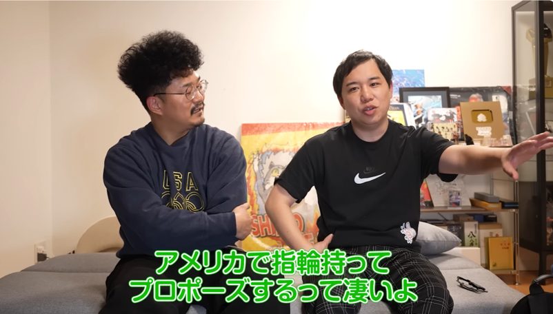 せいやが見守るスタッフ西さんの決断。プロポーズinNYの悲しい結末